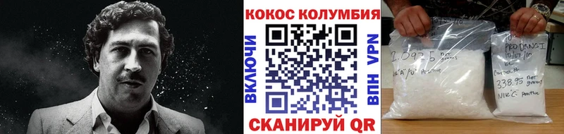 LSD-25 Полесск