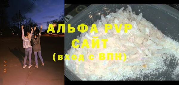 кокс Ельня