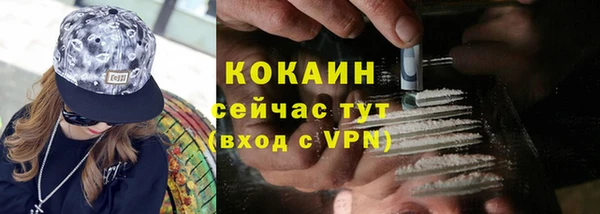 экстази Елабуга