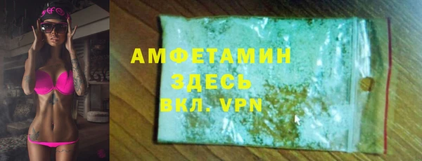 кокс Ельня