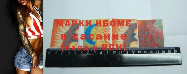мяу мяу мука Елизово