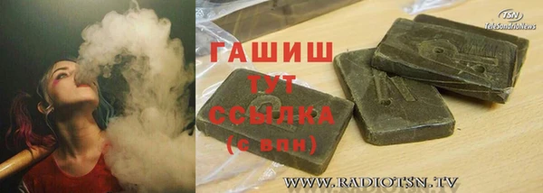 кокс Ельня