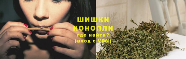 экстази Елабуга