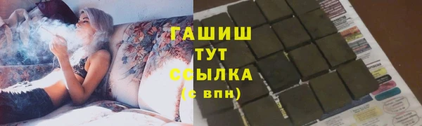 мяу мяу мука Елизово