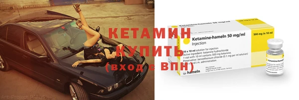 кокс Ельня