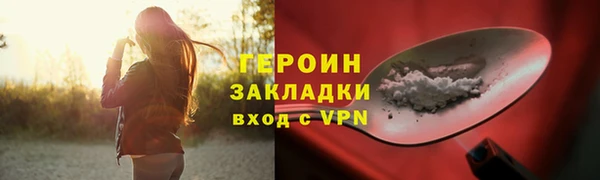 мяу мяу мука Елизово