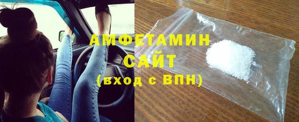 мяу мяу мука Елизово