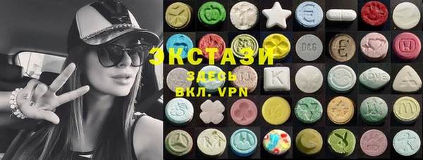 кокс Ельня