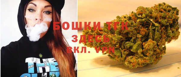 экстази Елабуга