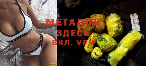 кокс Ельня
