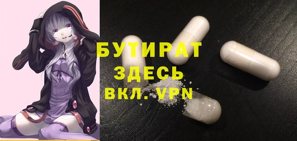 кокс Ельня