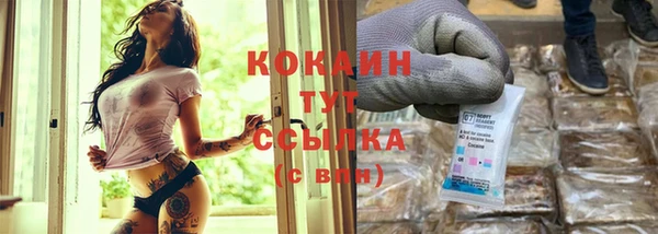 экстази Елабуга