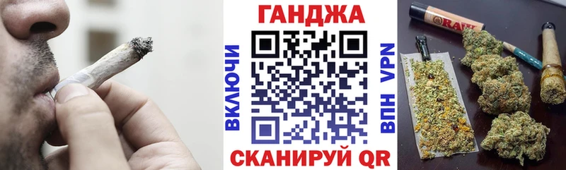МАРИХУАНА Bruce Banner Полесск